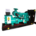 Diesel Generator Set Open Type silent Type for Factory